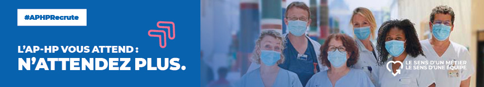 bannière nouvelle campagne recrutement